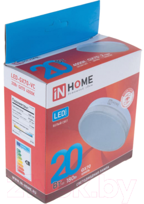 Лампа INhome LED-GX70-VC / 4690612021515