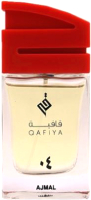Парфюмерная вода Ajmal Qafiya 4 (75мл) - 
