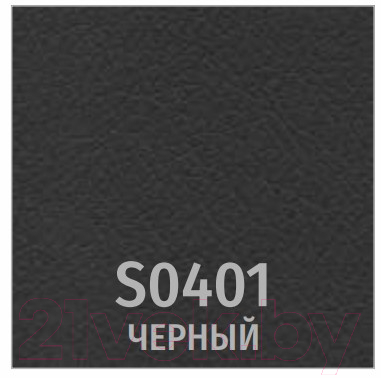 Стул офисный UTFC Сильвия (S-0401/черный)