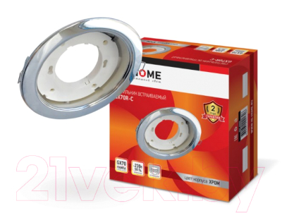 Точечный светильник INhome GX70R-C / 4690612021706