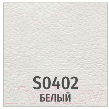Стул офисный UTFC Сильвия (S-0402/белый)