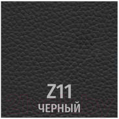 Стул офисный UTFC Сильвия АРМ (Z11/черный)