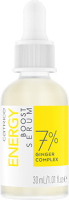 

Сыворотка для лица Catrice, Energy Boost Serum