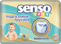 Подгузники-трусики детские Senso Baby Maxi 4 (30шт) - 