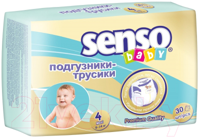 

Подгузники-трусики детские Senso Baby, Maxi 4