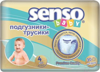 Подгузники-трусики детские Senso Baby Maxi 4 (30шт)