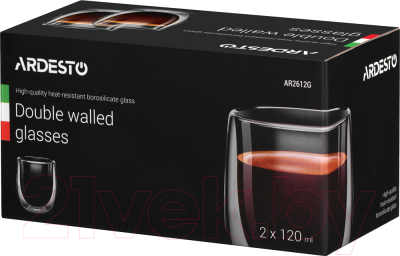 Набор стаканов для горячих напитков Ardesto AR2612G (2шт)