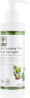 

Молочко для лица BIOselect, Soft Cleansing Milk for All Skin Types