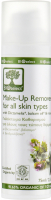 Молочко для снятия макияжа BIOselect Make Up Remover for all skin types (75мл) - 