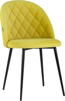 

Стул Stool Group, Марсель / AV 408-A5-08