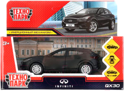 Автомобиль игрушечный Технопарк Infiniti QX30 / QX30-12MAT-BK
