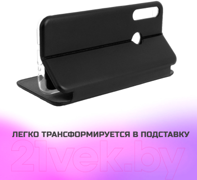 Чехол-книжка Case Magnetic Flip для Huawei P40 (синий)