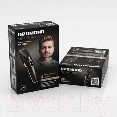 Машинка для стрижки волос Redmond RHC-6202