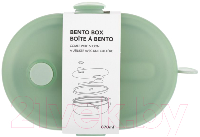 Ланч-бокс Miniso Bento Box 9949 (зеленый)