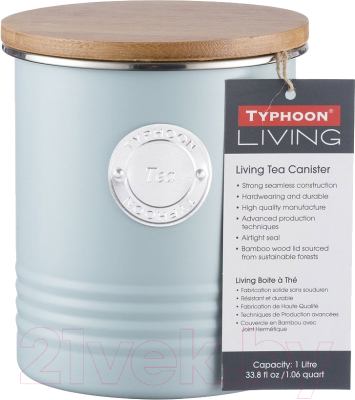 Емкость для хранения Typhoon Living / 1400.970V (голубой)