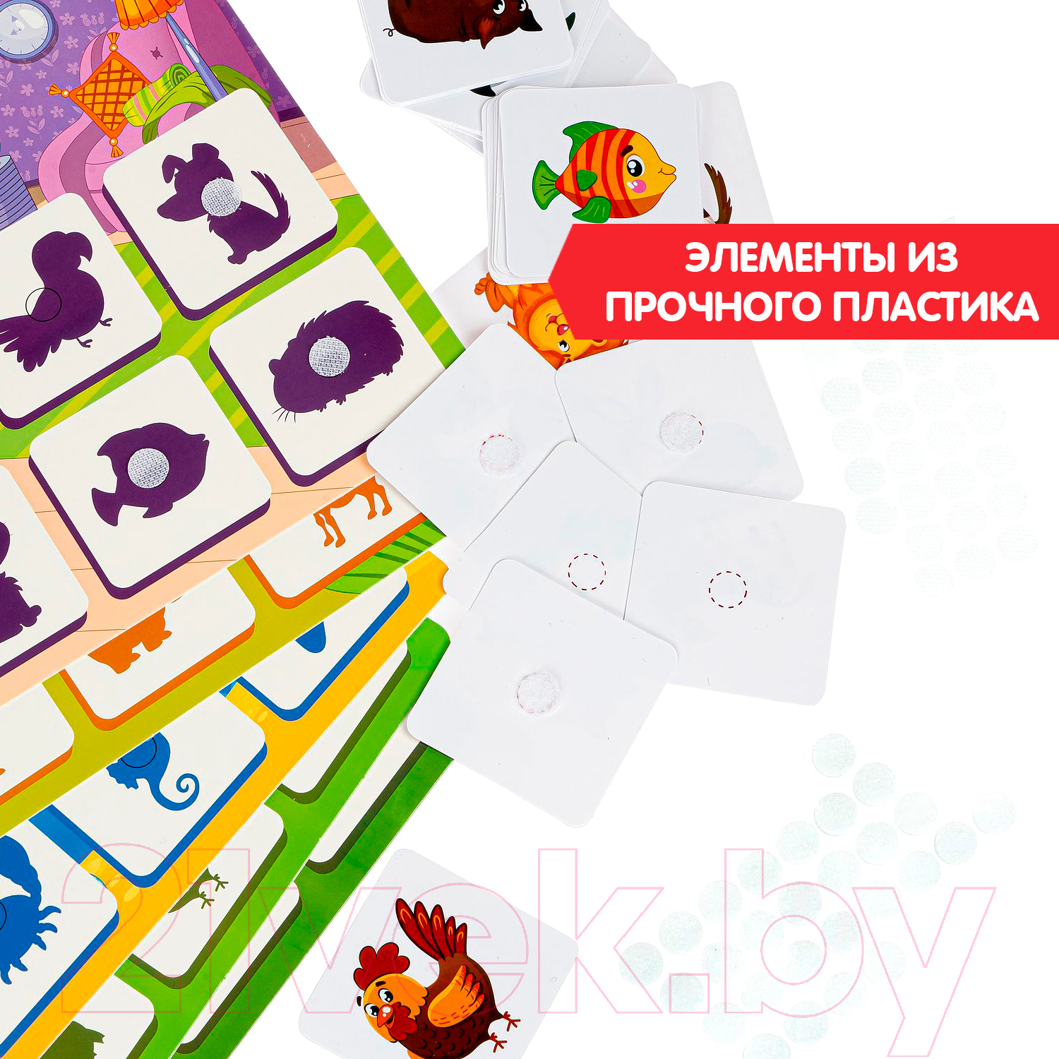 Настольная игра Bondibon Лото теневое Животное / ВВ4978