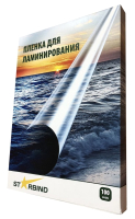 

Пленка для ламинирования, 80x111 200мкм / PL080111G200SB