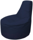 Бескаркасное кресло Flagman Трон Т1.1-16 (темно-синий) - 