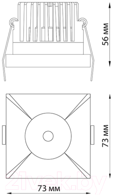 Точечный светильник Novotech Metis 358482