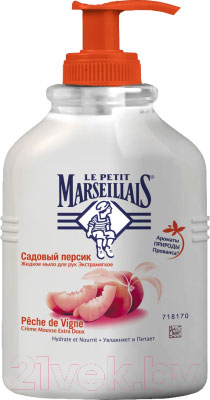 Мыло жидкое Le Petit Marseillais Для рук Садовый персик (500мл)