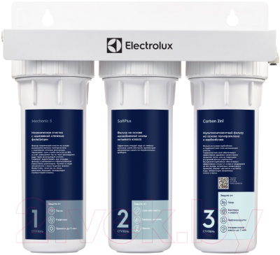 

Фильтр питьевой воды Electrolux, AquaModule Carbon 2in1 Softening