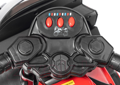 Детский мотоцикл Sundays Power BJH158 (красный)