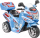 Детский мотоцикл Sundays Excel BJ051 (голубой) - 