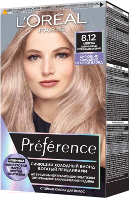 

Гель-краска для волос L'Oreal Paris, Блонд, Preference Cool Blondes 8.12