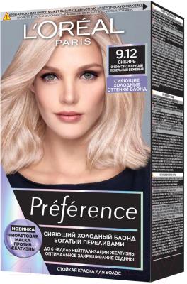 

Гель-краска для волос L'Oreal Paris, Блонд;розовый, Preference Cool Blondes 9.12