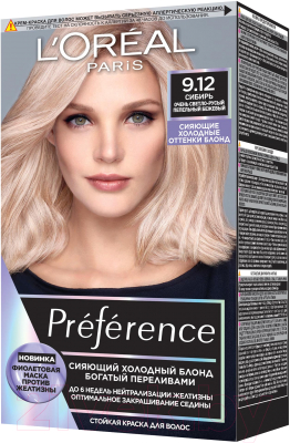 Гель-краска для волос L'Oreal Paris Preference Cool Blondes 9.12 (сибирь)