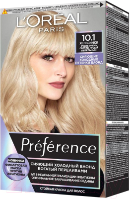 

Гель-краска для волос L'Oreal Paris, Блонд, Preference Cool Blondes 10.1