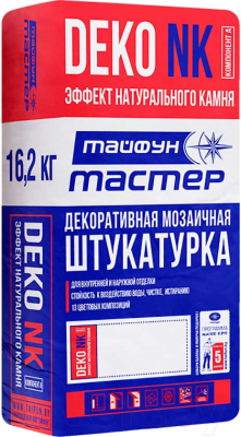 

Штукатурка декоративная Тайфун, Deko NK Компонент А