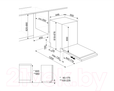 Посудомоечная машина Smeg ST4512IN