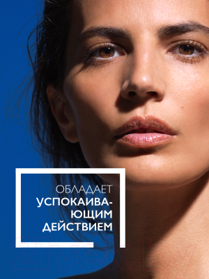 Крем для лица La Roche-Posay Anthelios 100 KA+SPF 50+ (50мл)