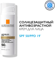 Крем солнцезащитный La Roche-Posay Anthelios антивозрастной SPF 50+/PPD19 (50мл) - 