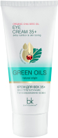 Крем для век BelKosmex Green Oils 35+ Экстрапитание тонизирование кожи (20г) - 