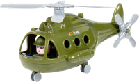 Вертолет игрушечный Полесье Военный Альфа / 68736 - 