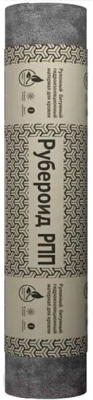 Рубероид Технониколь РПП-300 (15м2)