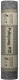 Рубероид Технониколь РПП-300 (15м2) - 
