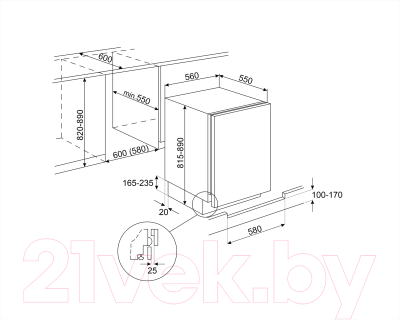 Встраиваемый холодильник Smeg U4L080F