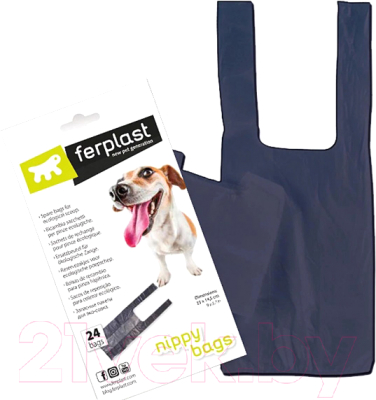 Пакеты для выгула собак Ferplast Sacco Igienico / 93601000 (24шт)
