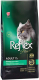 Сухой корм для кошек Reflex Plus Urinary с курицей (15кг) - 