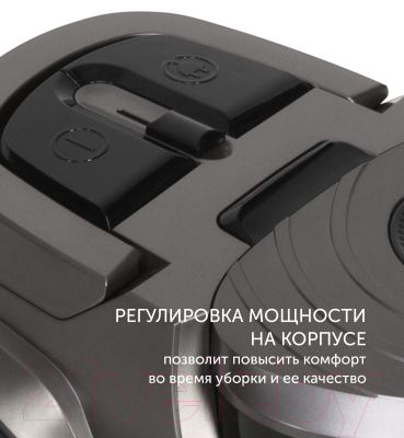 Пылесос Polaris PVC 0730 (серебристый)