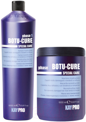 Набор косметики для волос Kaypro Special Care Botu-Cure для сильно поврежденных маска+шампунь  (1л+1л)