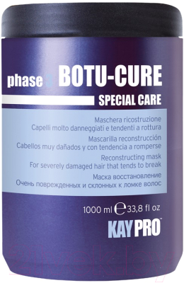 Набор косметики для волос Kaypro Special Care Botu-Cure для сильно поврежденных маска+шампунь  (1л+1л)