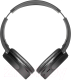 Миниатюра изображения товара Беспроводные наушники Defender FreeMotion B555 / 63555 (черный)