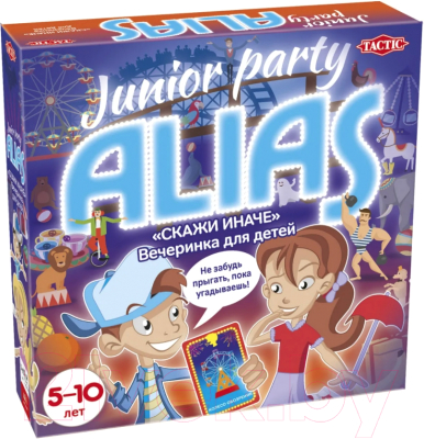 Настольная игра Tactic Junior party Alias / Скажи иначе. Вечеринка для детей / 54540