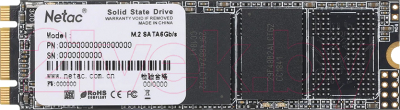 SSD диск Netac N535N 128GB  (NT01N535N-128G-N8X)