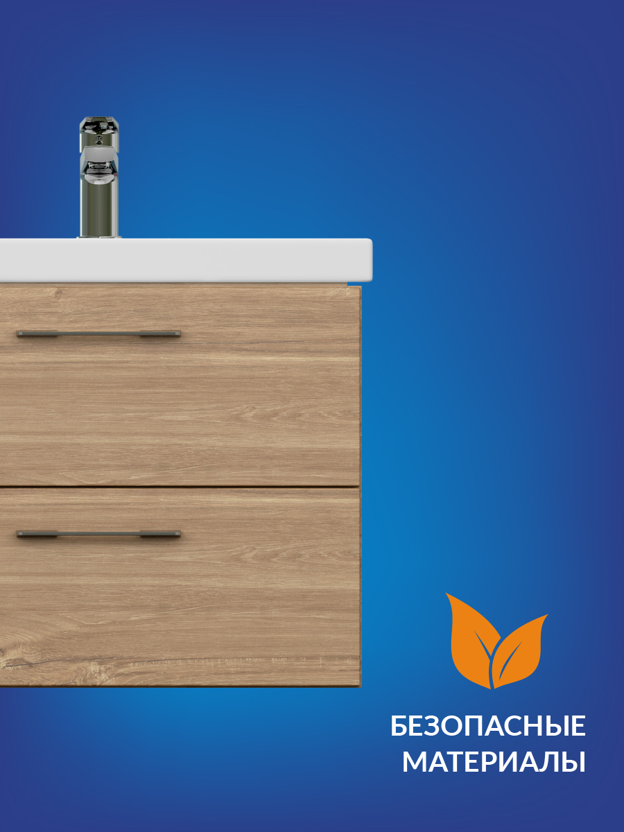 Тумба под умывальник Cersanit Lara 60 63414 / 64134 — фото 4