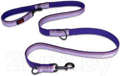 Поводок Halti Double Ended 63545/COA (L, фиолетовый)